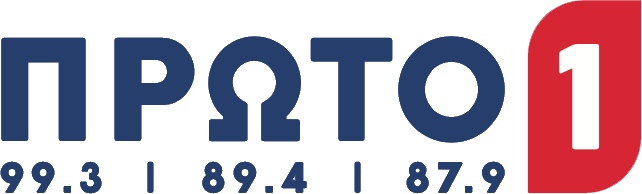 Ράδιο Πρώτο